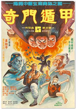 欧产日产国产精品专区